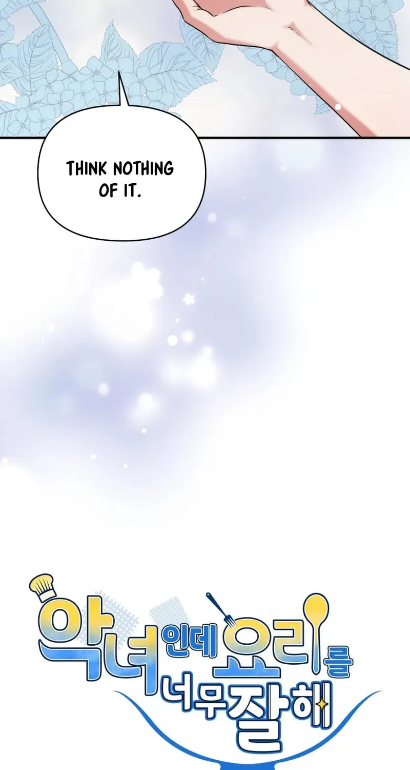 I'm a Villainess, but I'm Good at Cooking Chapter 54 page 19 - 