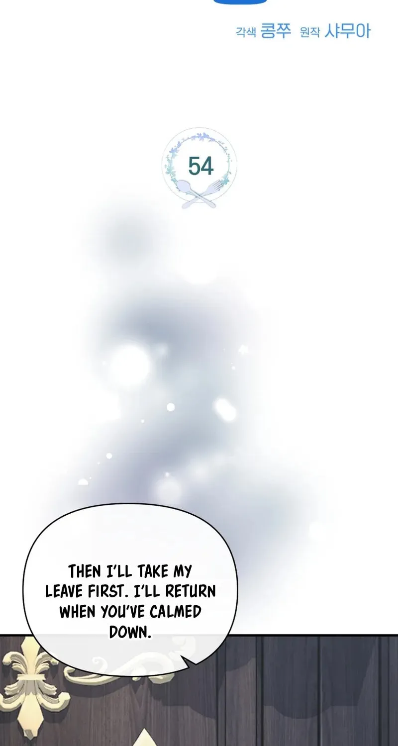 I'm a Villainess, but I'm Good at Cooking Chapter 54 page 20 - 