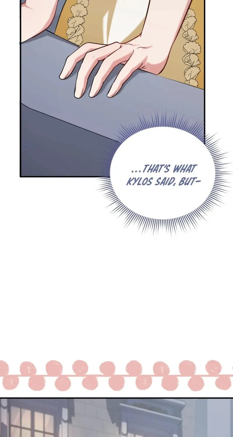 I'm a Villainess, but I'm Good at Cooking Chapter 54 page 22 - 