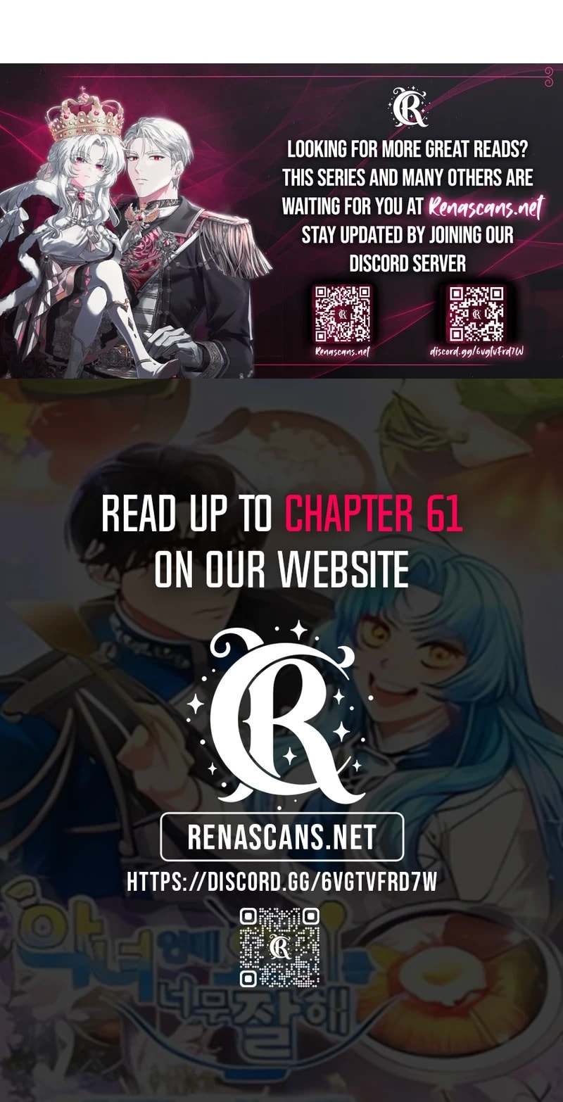 I'm a Villainess, but I'm Good at Cooking Chapter 59 page 10 - 
