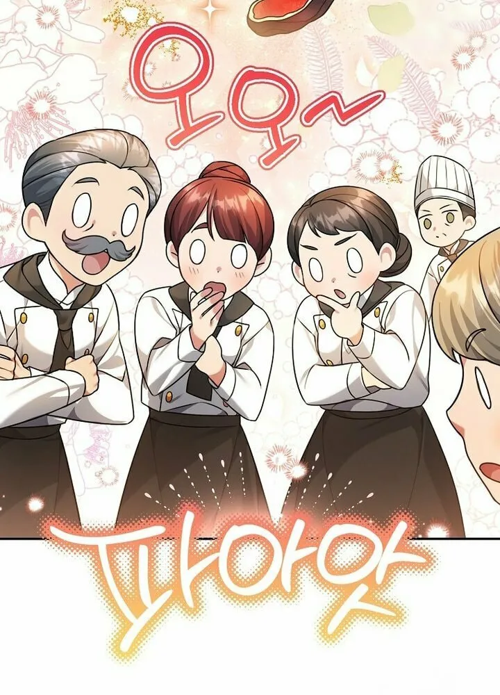 I'm a Villainess, but I'm Good at Cooking Chapter 6 page 62 - 