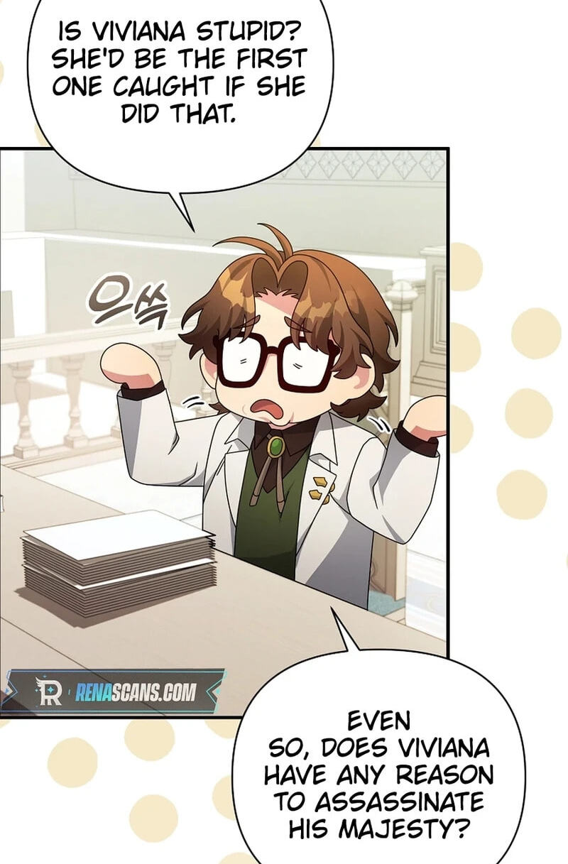 I'm a Villainess, but I'm Good at Cooking Chapter 61.1 page 13 - 