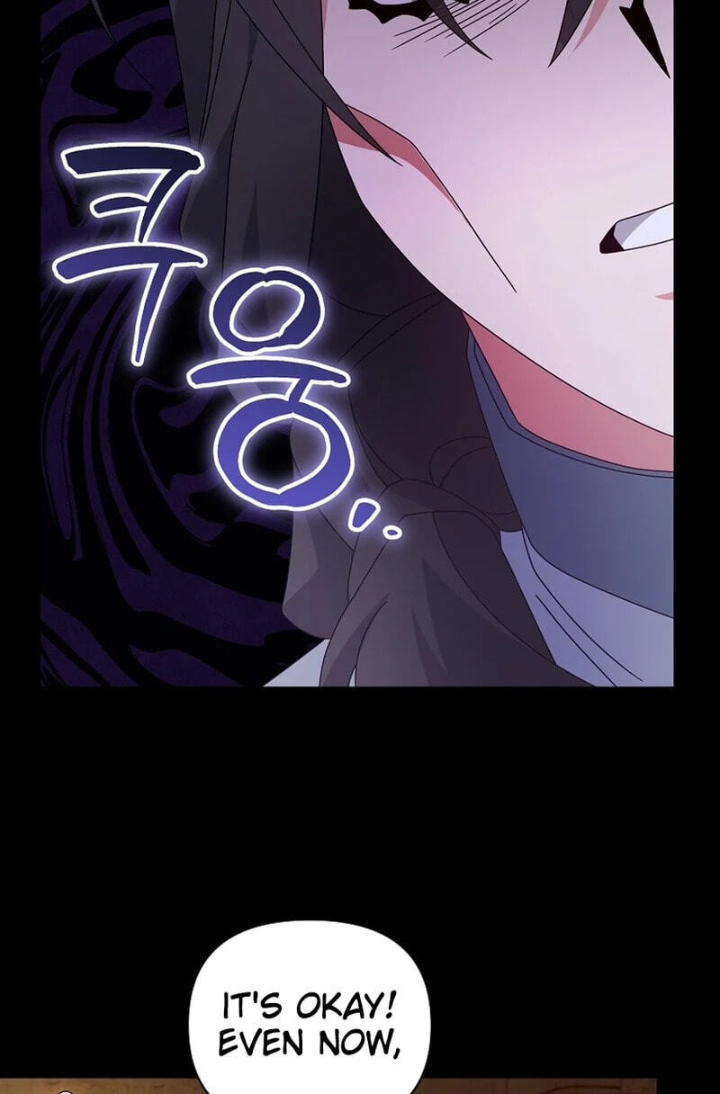 I'm a Villainess, but I'm Good at Cooking Chapter 61.1 page 69 - 