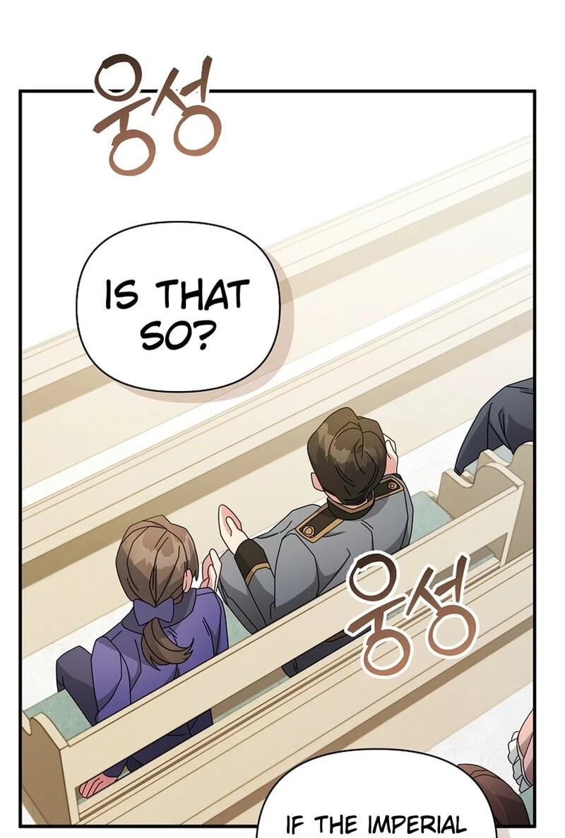 I'm a Villainess, but I'm Good at Cooking Chapter 61.1 page 8 - 