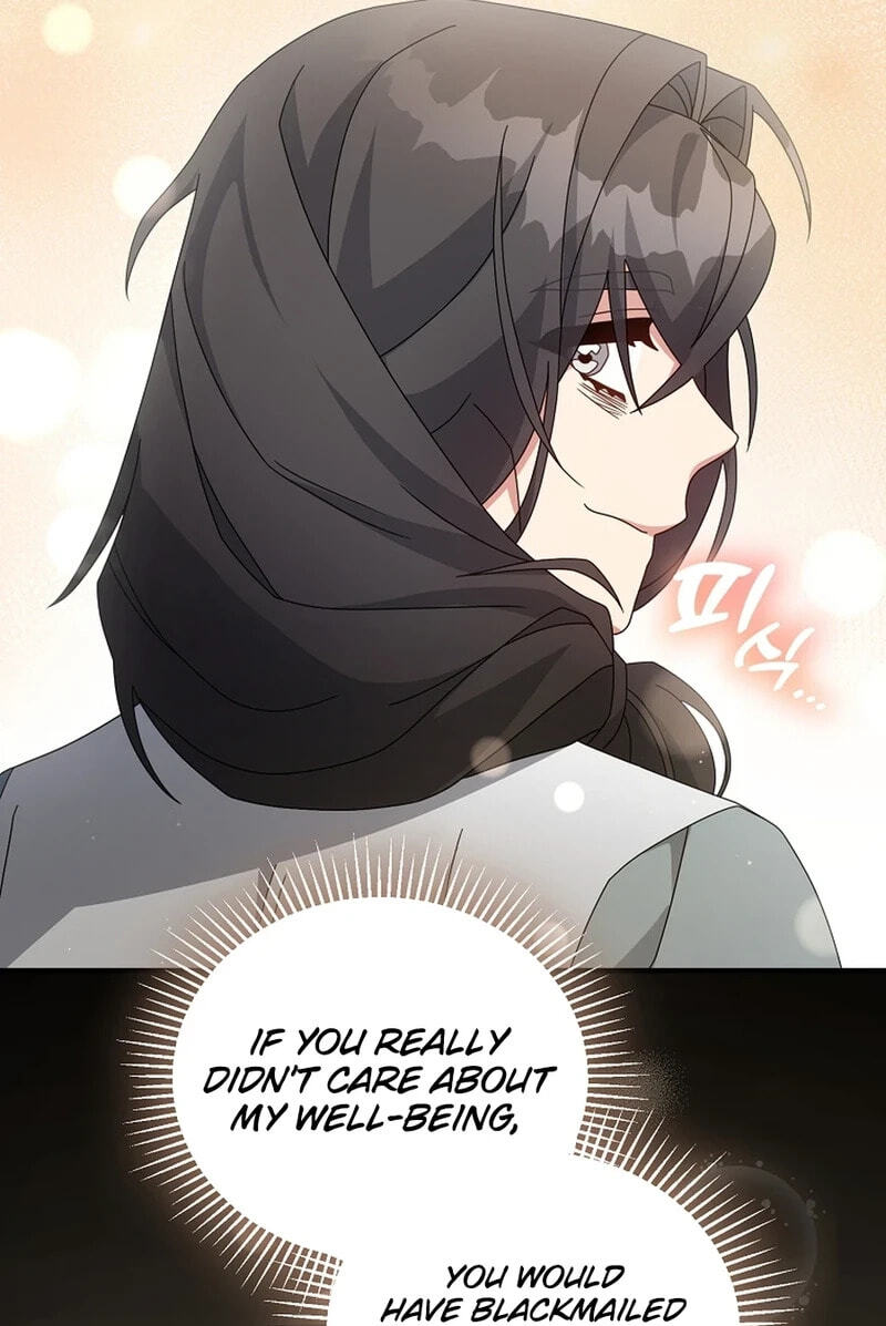 I'm a Villainess, but I'm Good at Cooking Chapter 61.1 page 75 - 
