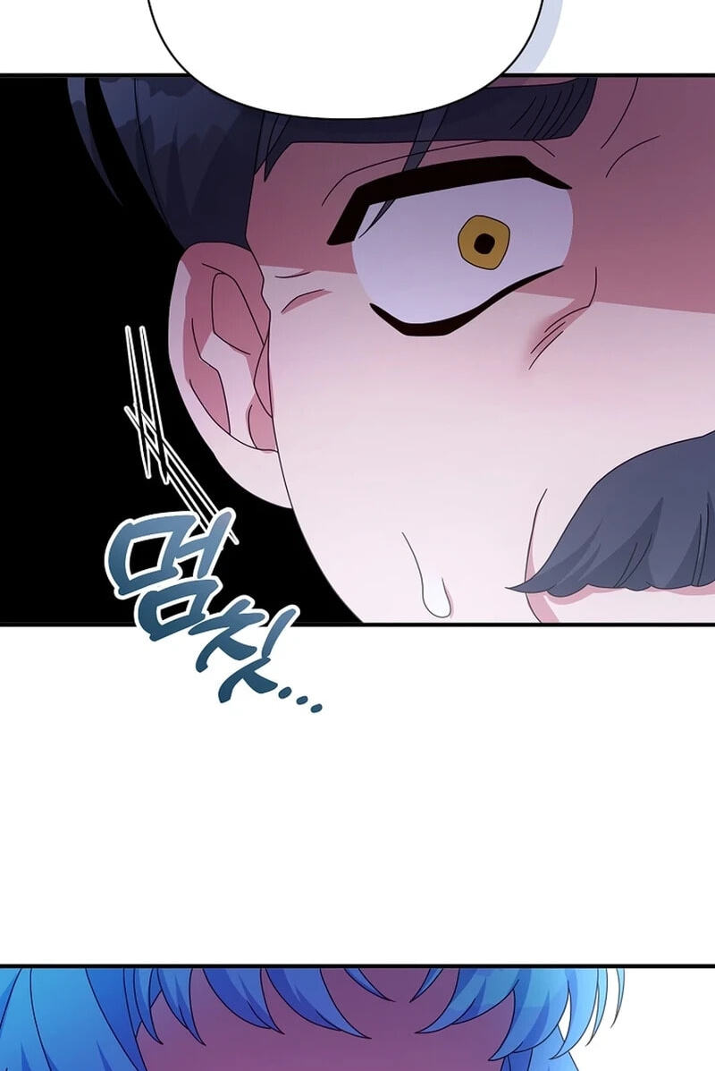 I'm a Villainess, but I'm Good at Cooking Chapter 61.1 page 80 - 