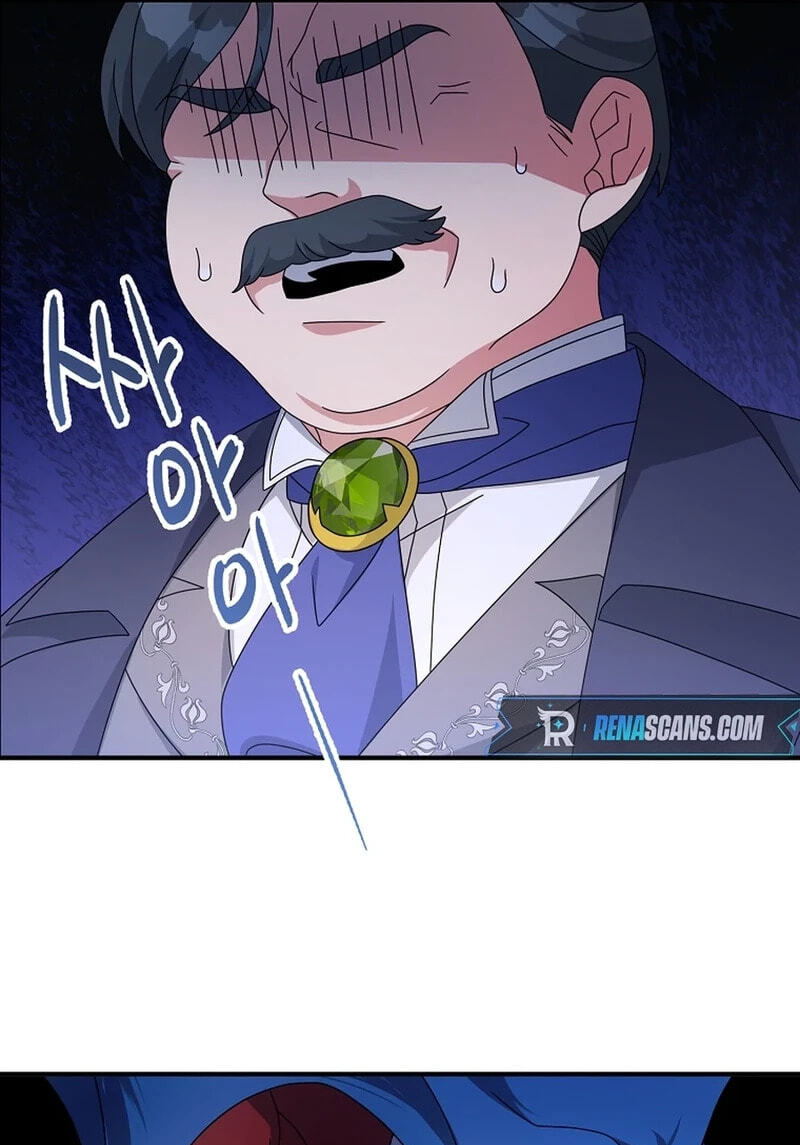 I'm a Villainess, but I'm Good at Cooking Chapter 61.1 page 85 - 