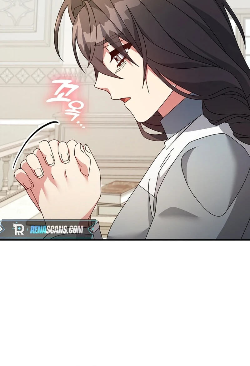 I'm a Villainess, but I'm Good at Cooking Chapter 61.2 page 19 - 
