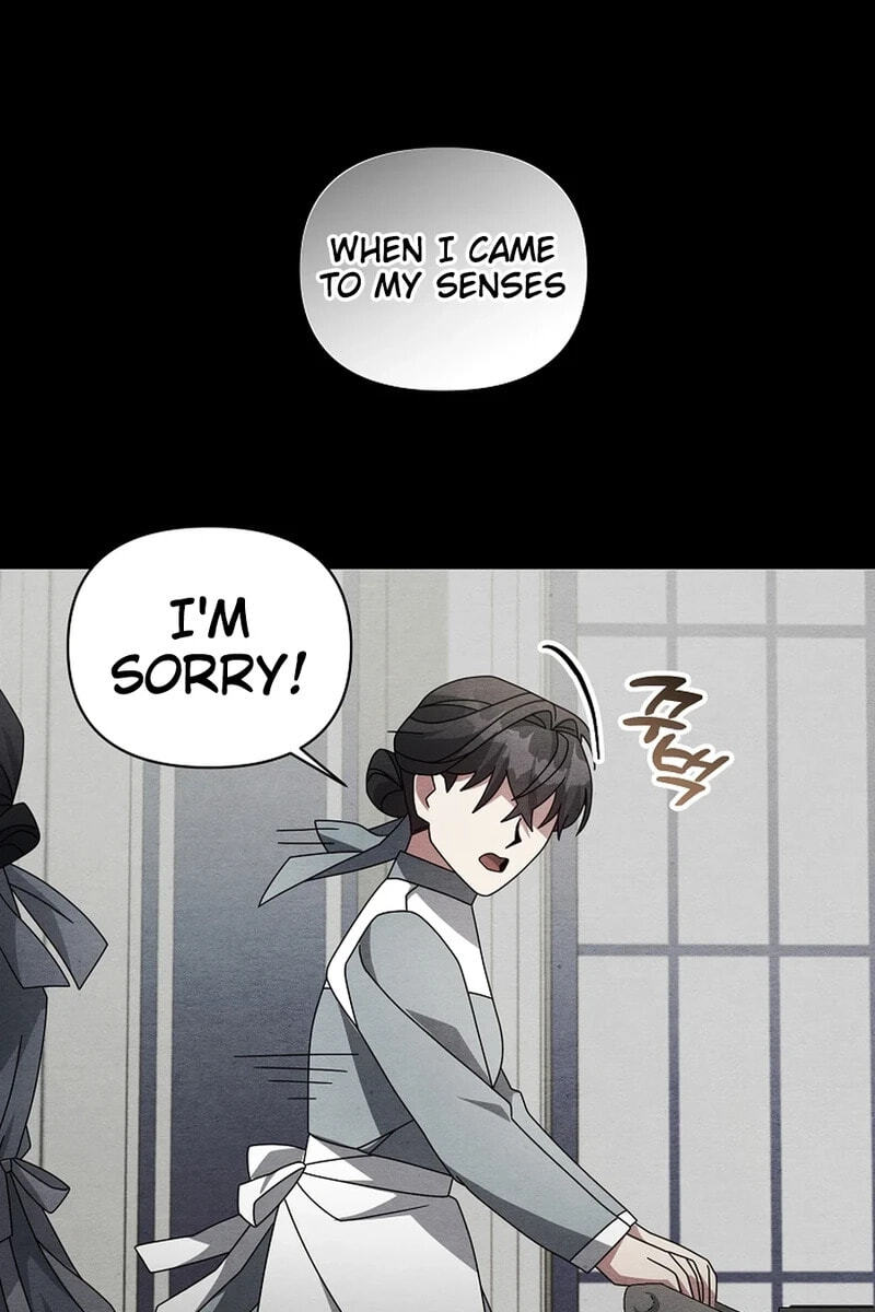 I'm a Villainess, but I'm Good at Cooking Chapter 61.2 page 54 - 