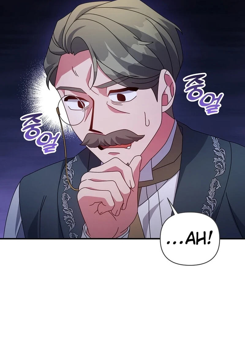 I'm a Villainess, but I'm Good at Cooking Chapter 61.2 page 63 - 