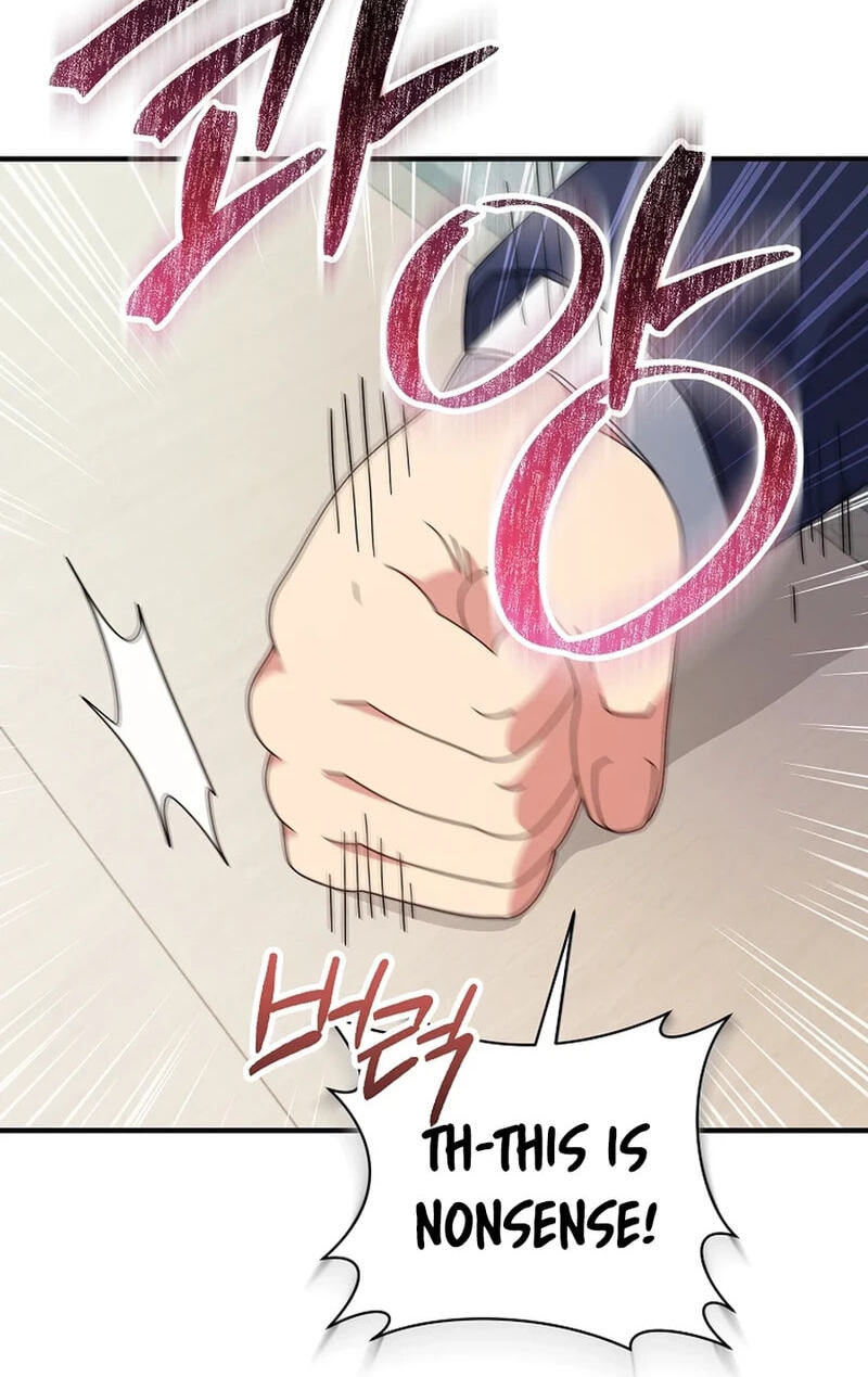 I'm a Villainess, but I'm Good at Cooking Chapter 61.2 page 71 - 