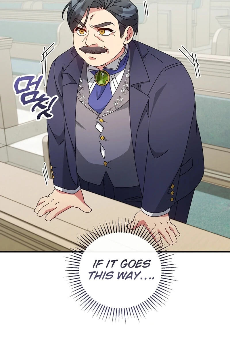 I'm a Villainess, but I'm Good at Cooking Chapter 61.2 page 79 - 