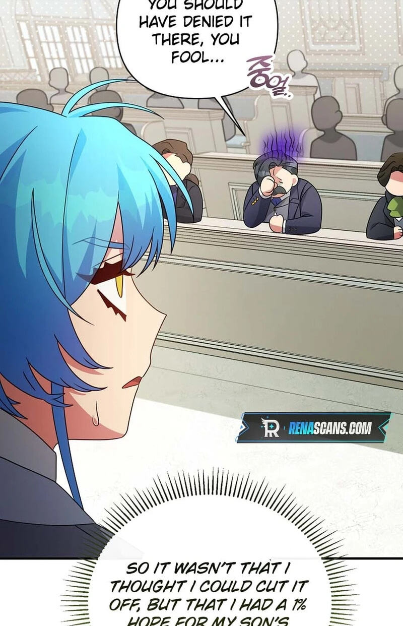 I'm a Villainess, but I'm Good at Cooking Chapter 61.3 page 13 - 
