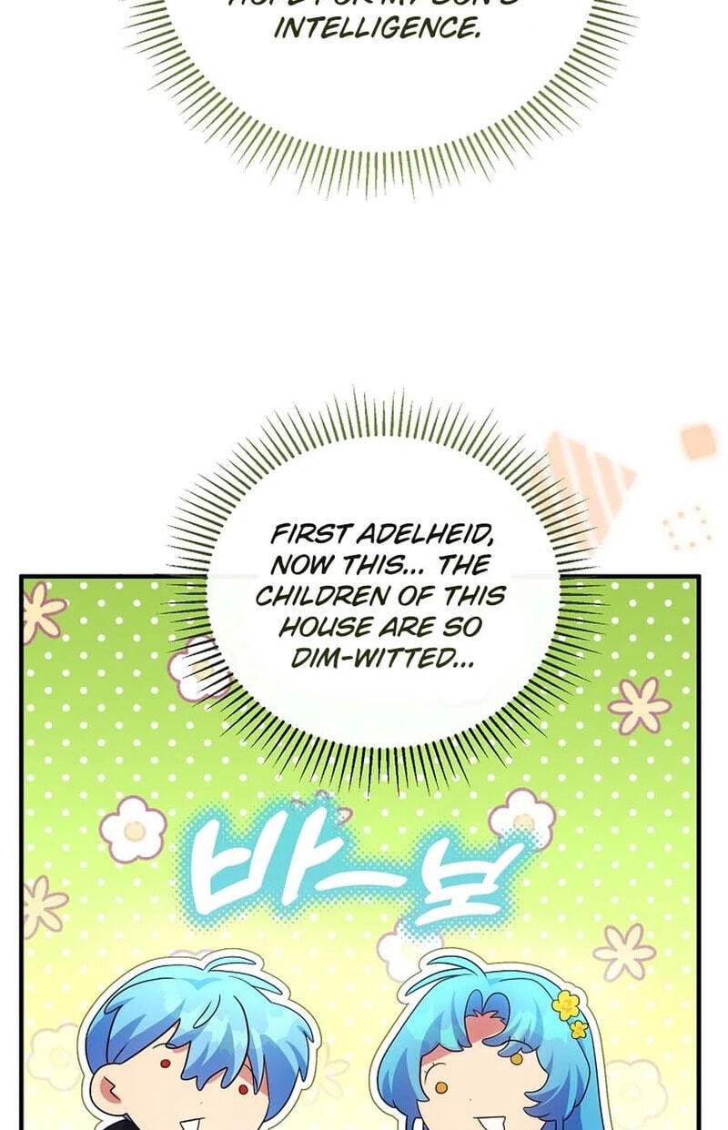I'm a Villainess, but I'm Good at Cooking Chapter 61.3 page 14 - 