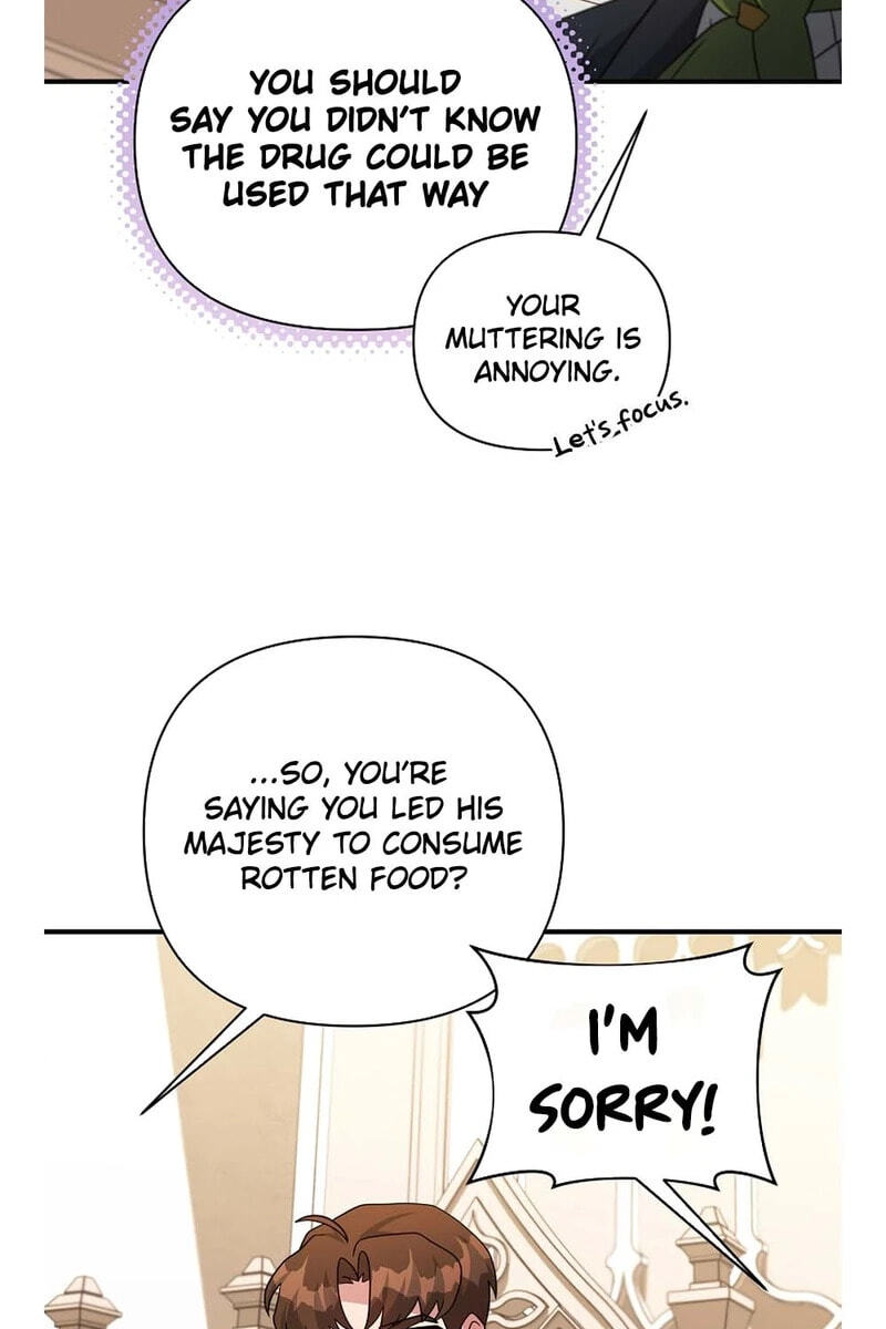 I'm a Villainess, but I'm Good at Cooking Chapter 61.3 page 20 - 