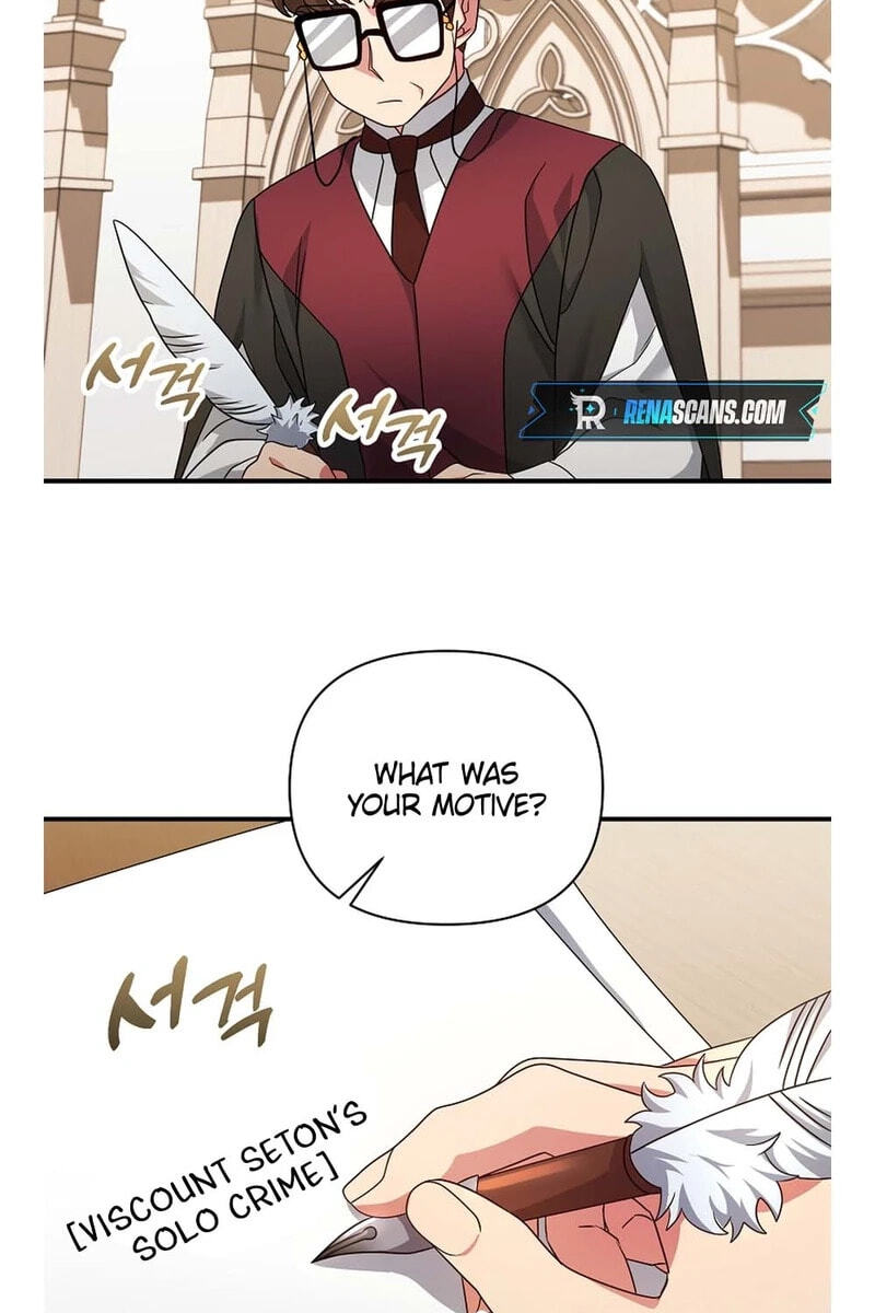 I'm a Villainess, but I'm Good at Cooking Chapter 61.3 page 21 - 