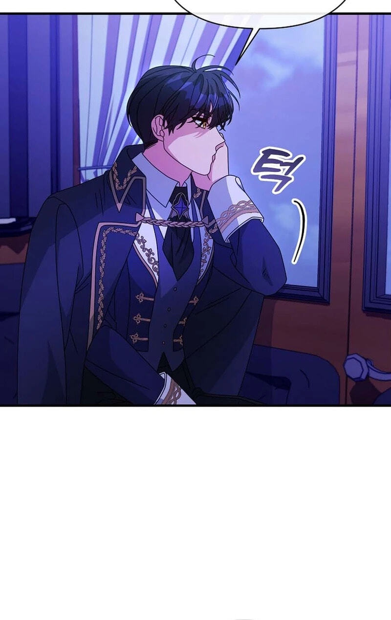 I'm a Villainess, but I'm Good at Cooking Chapter 61.3 page 47 - 