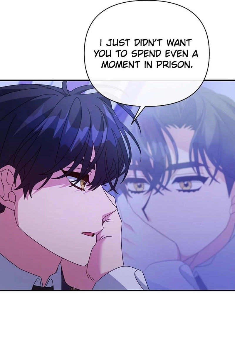 I'm a Villainess, but I'm Good at Cooking Chapter 61.3 page 48 - 