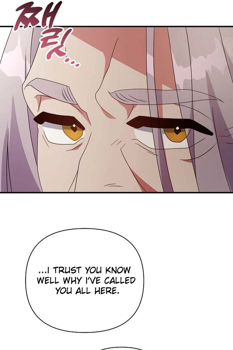 I'm a Villainess, but I'm Good at Cooking Chapter 61.3 page 75 - 