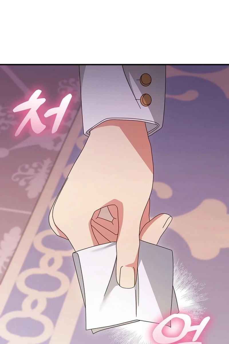 I'm a Villainess, but I'm Good at Cooking Chapter 61.4 page 24 - 