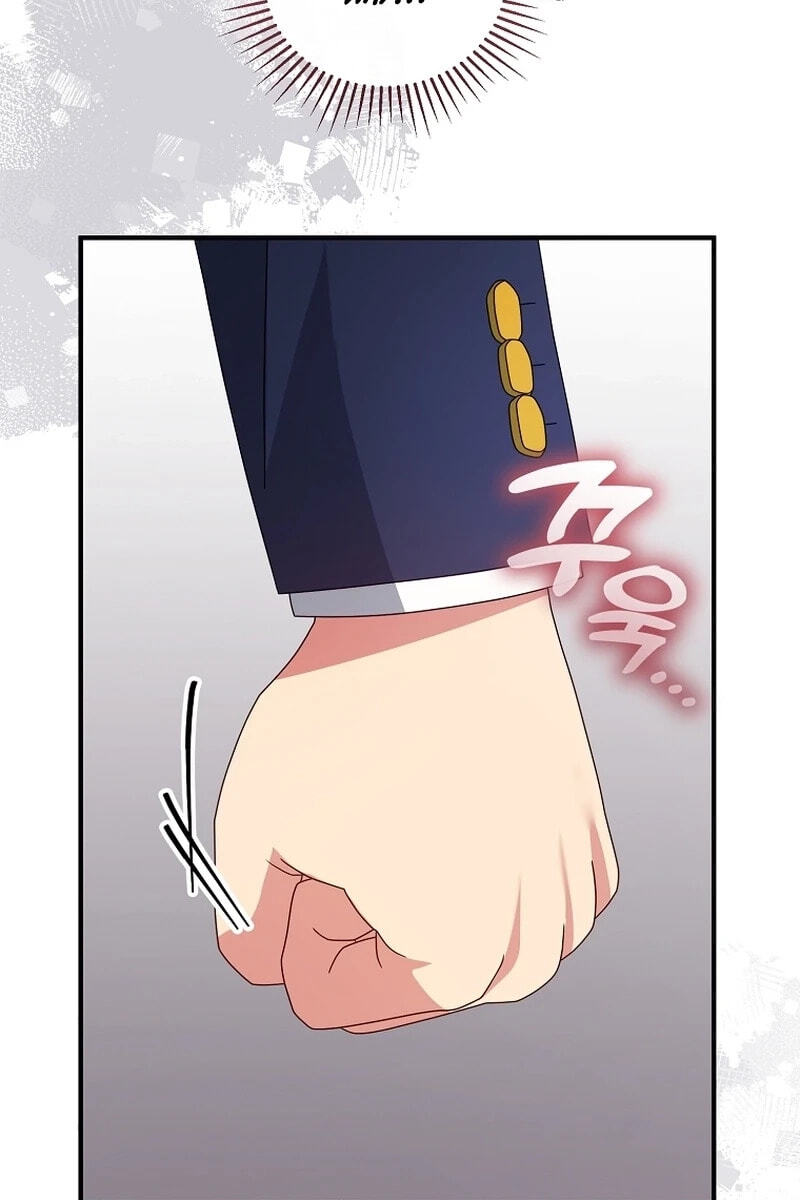 I'm a Villainess, but I'm Good at Cooking Chapter 61.4 page 27 - 