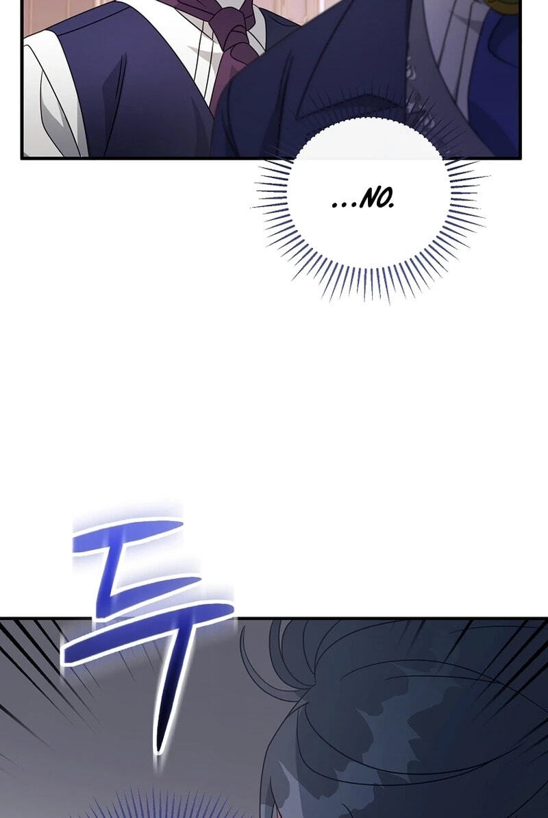 I'm a Villainess, but I'm Good at Cooking Chapter 61.4 page 5 - 