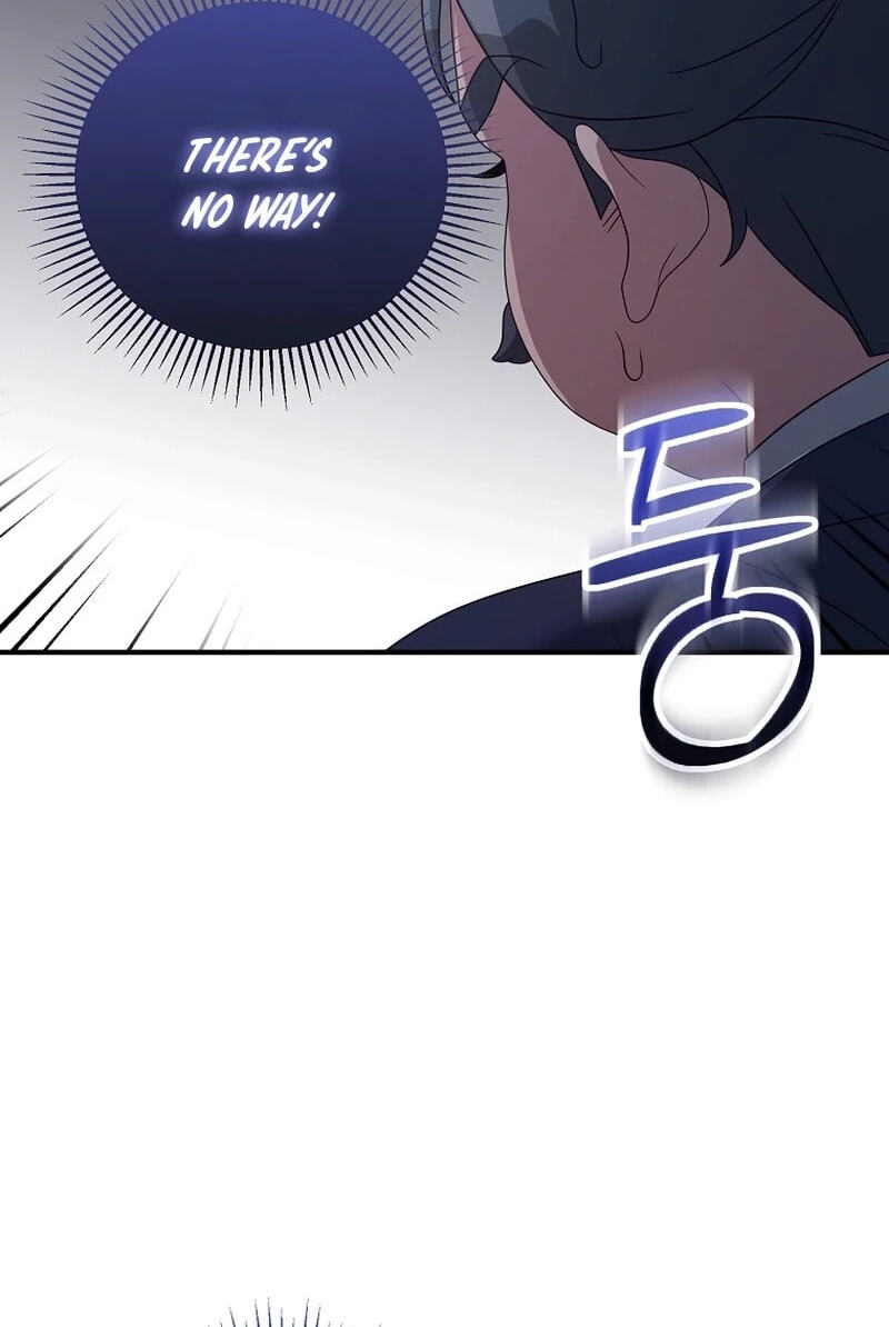 I'm a Villainess, but I'm Good at Cooking Chapter 61.4 page 6 - 