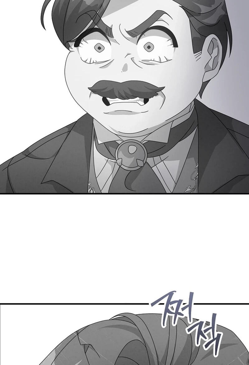I'm a Villainess, but I'm Good at Cooking Chapter 61.4 page 61 - 