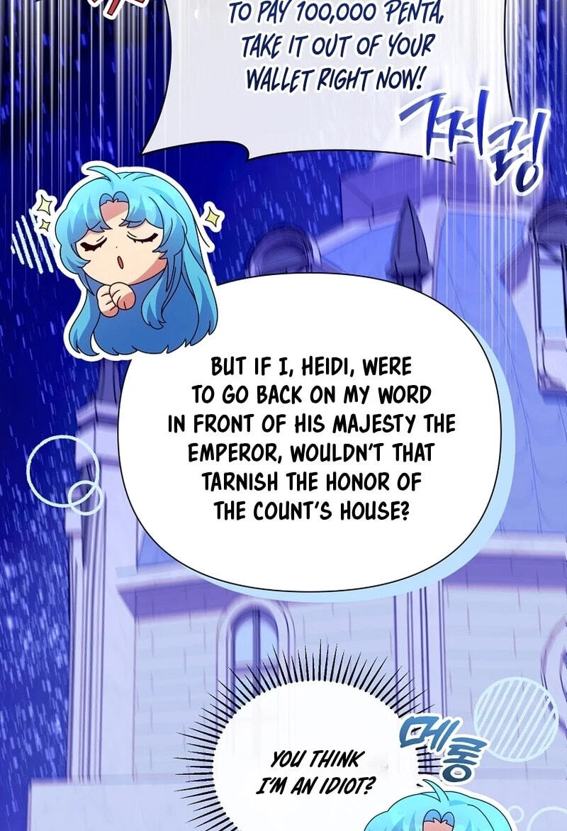 I'm a Villainess, but I'm Good at Cooking Chapter 61.4 page 64 - 