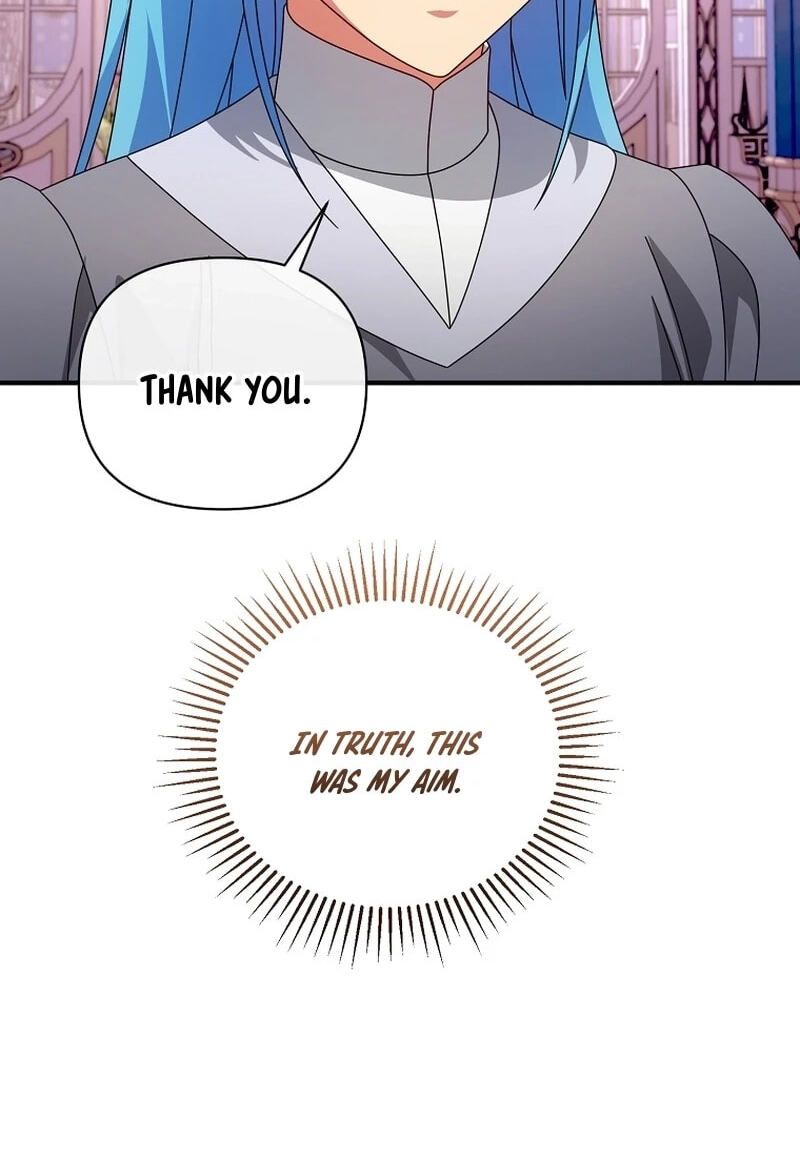 I'm a Villainess, but I'm Good at Cooking Chapter 61.4 page 75 - 