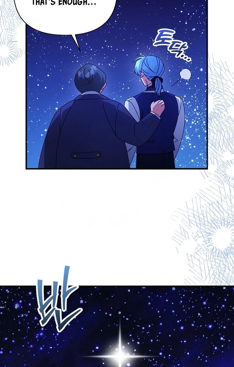 I'm a Villainess, but I'm Good at Cooking Chapter 61.4 page 88 - 