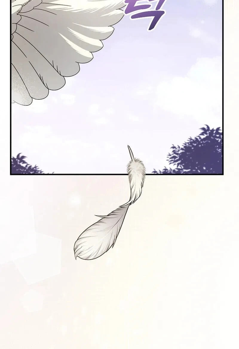 I'm a Villainess, but I'm Good at Cooking Chapter 61.5 page 2 - 