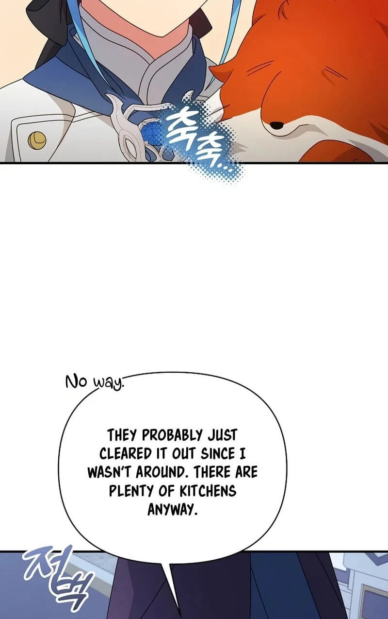 I'm a Villainess, but I'm Good at Cooking Chapter 61.5 page 17 - 