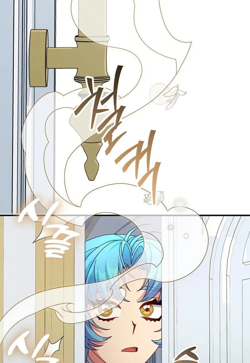 I'm a Villainess, but I'm Good at Cooking Chapter 61.5 page 22 - 
