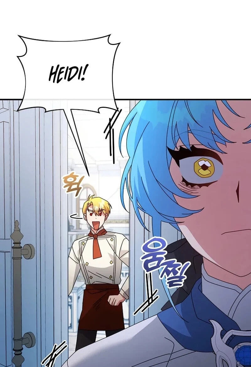 I'm a Villainess, but I'm Good at Cooking Chapter 61.5 page 38 - 