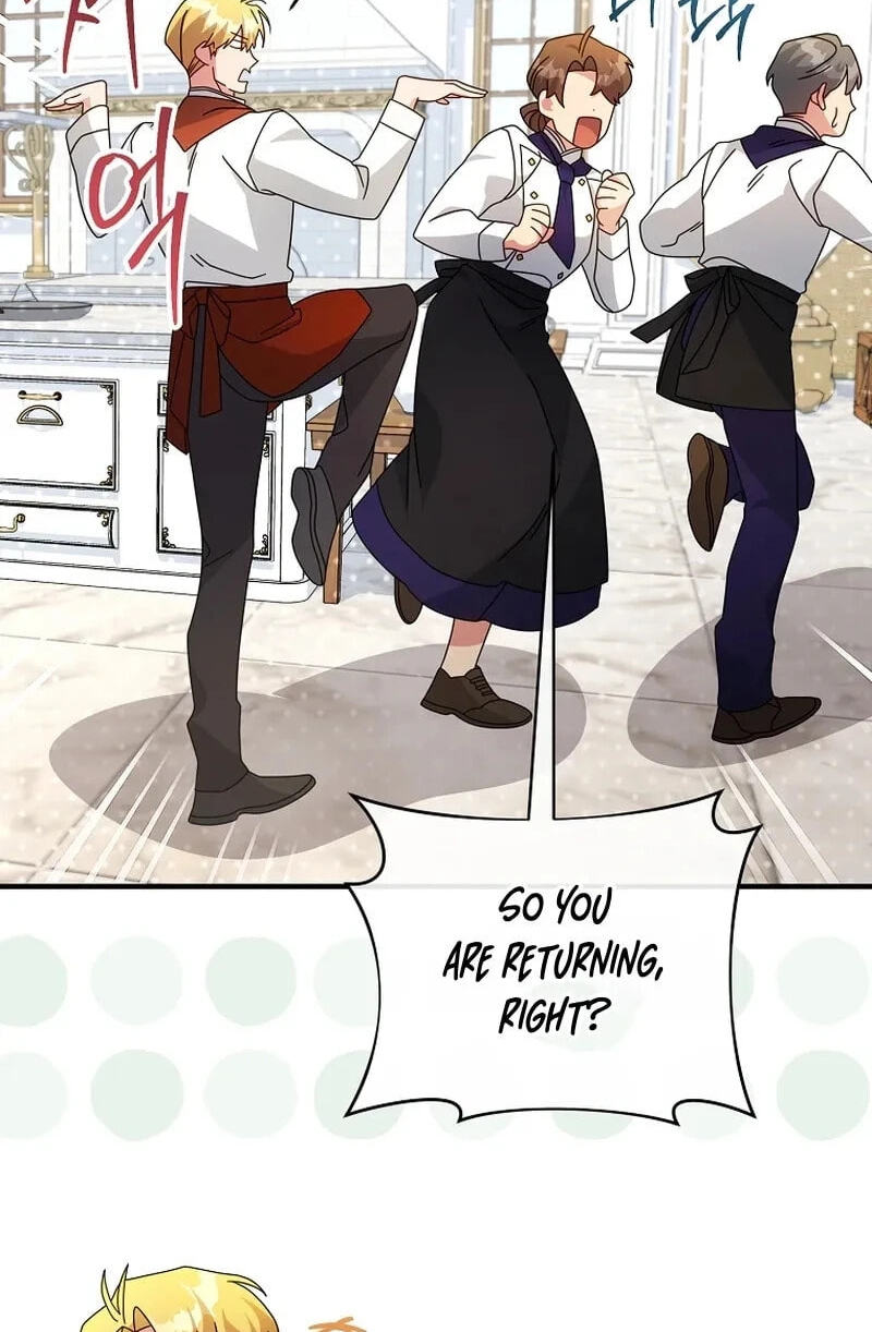 I'm a Villainess, but I'm Good at Cooking Chapter 61.5 page 53 - 
