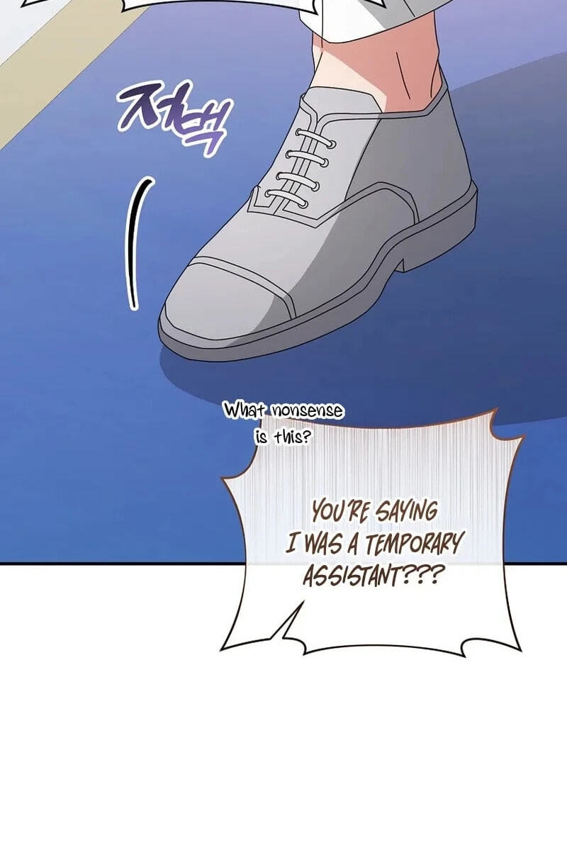 I'm a Villainess, but I'm Good at Cooking Chapter 61.5 page 61 - 