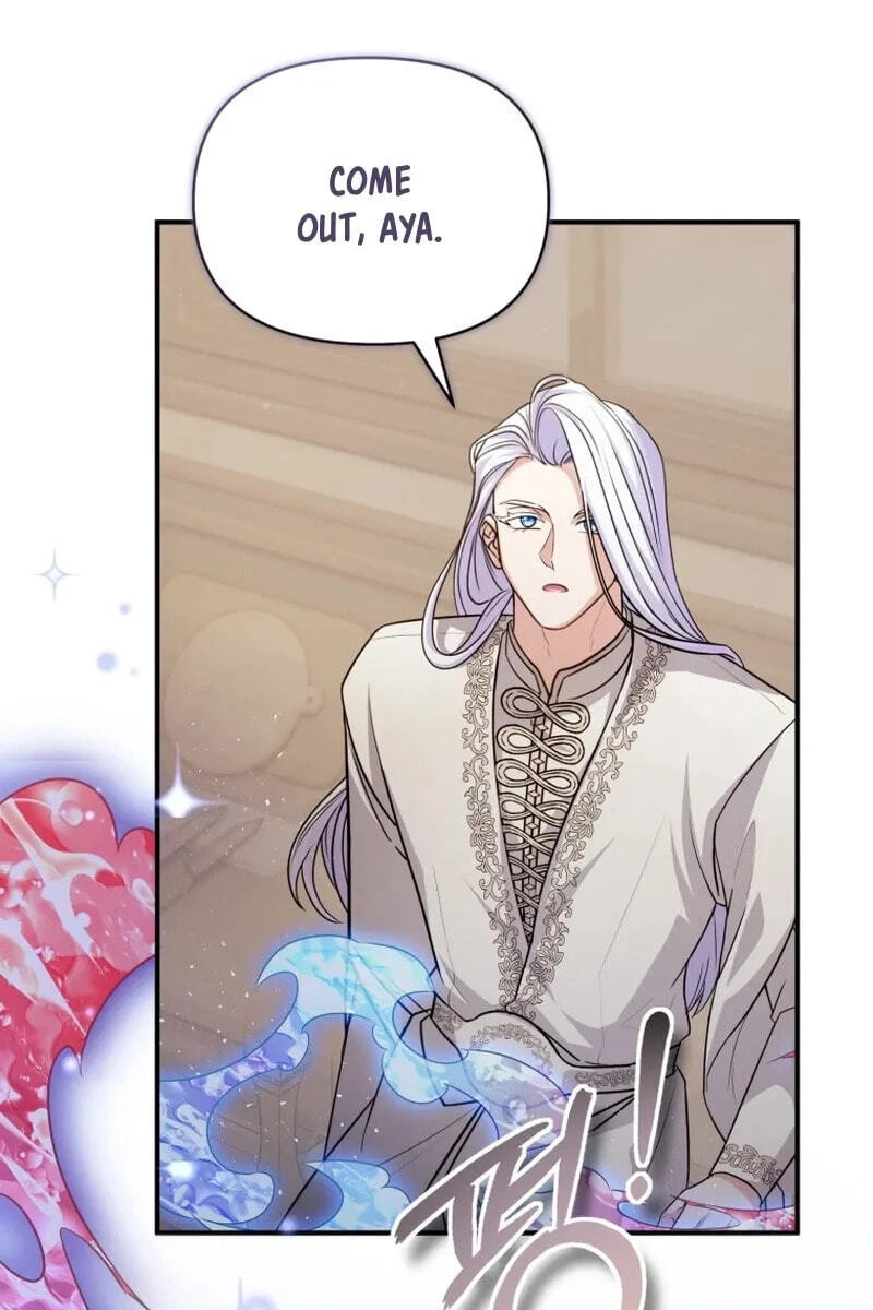 I'm a Villainess, but I'm Good at Cooking Chapter 61.6 page 2 - 