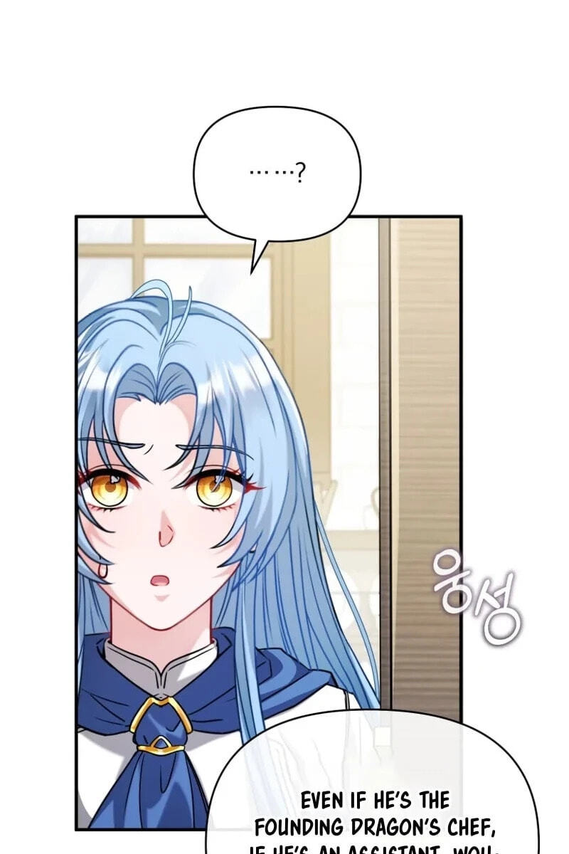 I'm a Villainess, but I'm Good at Cooking Chapter 61.6 page 66 - 