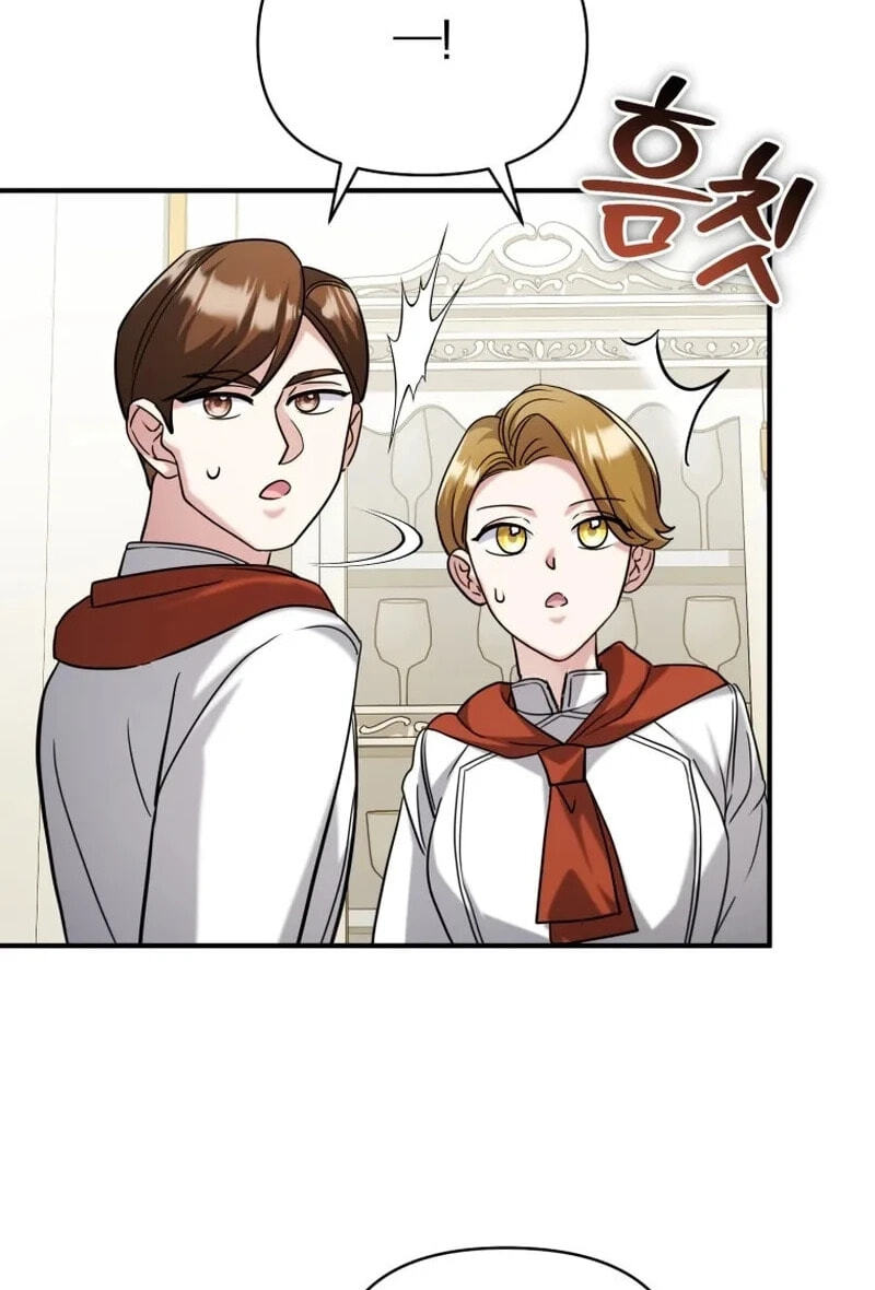 I'm a Villainess, but I'm Good at Cooking Chapter 61.6 page 73 - 