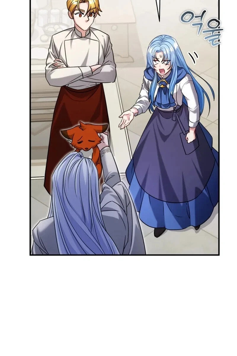 I'm a Villainess, but I'm Good at Cooking Chapter 61.6 page 10 - 