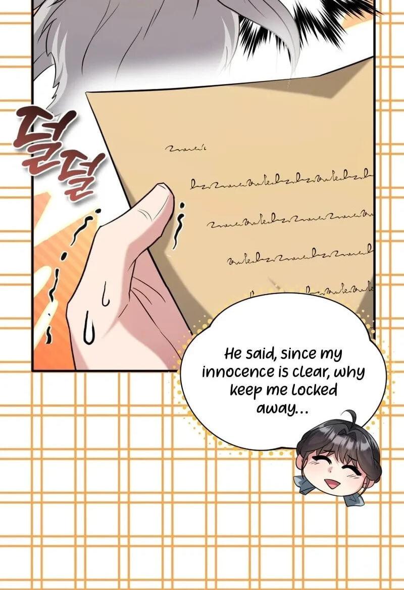 I'm a Villainess, but I'm Good at Cooking Chapter 61.7 page 18 - 