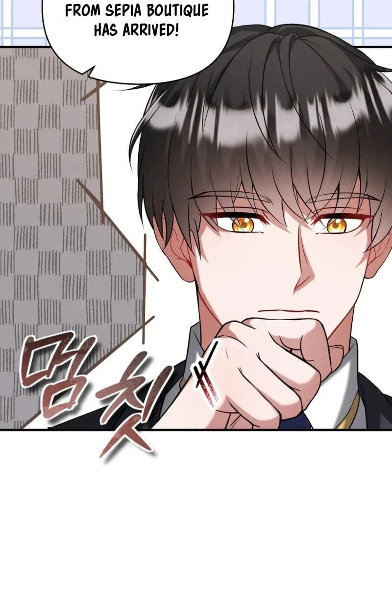 I'm a Villainess, but I'm Good at Cooking Chapter 61.7 page 74 - 