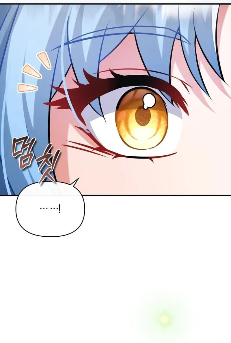 I'm a Villainess, but I'm Good at Cooking Chapter 61.7 page 10 - 