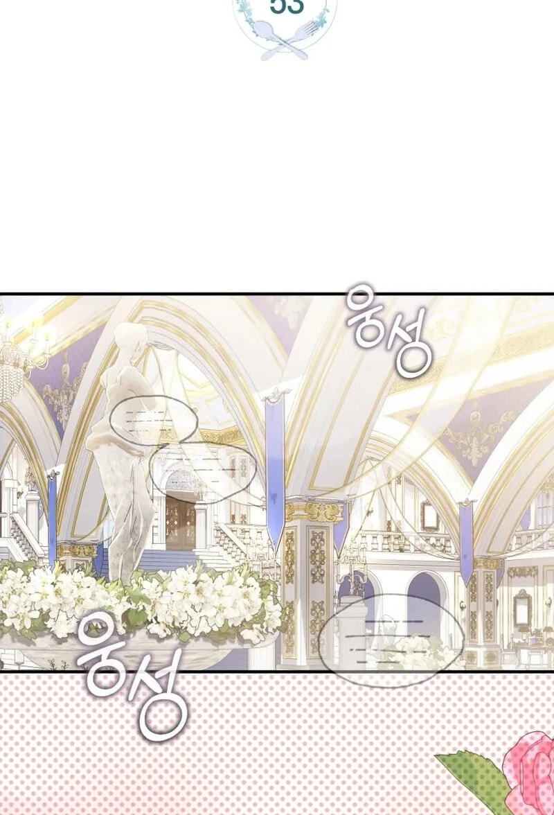 I'm a Villainess, but I'm Good at Cooking Chapter 61.8 page 21 - 