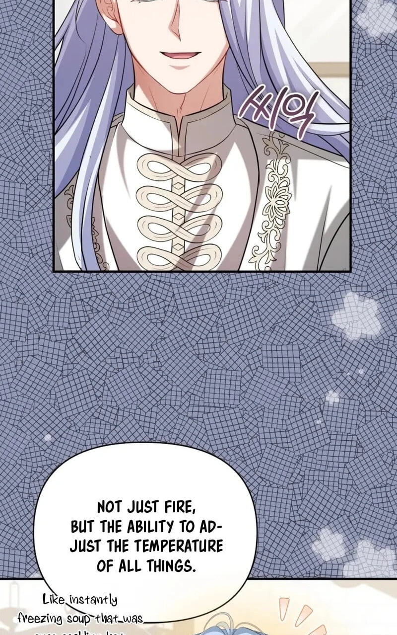 I'm a Villainess, but I'm Good at Cooking Chapter 61.8 page 32 - 