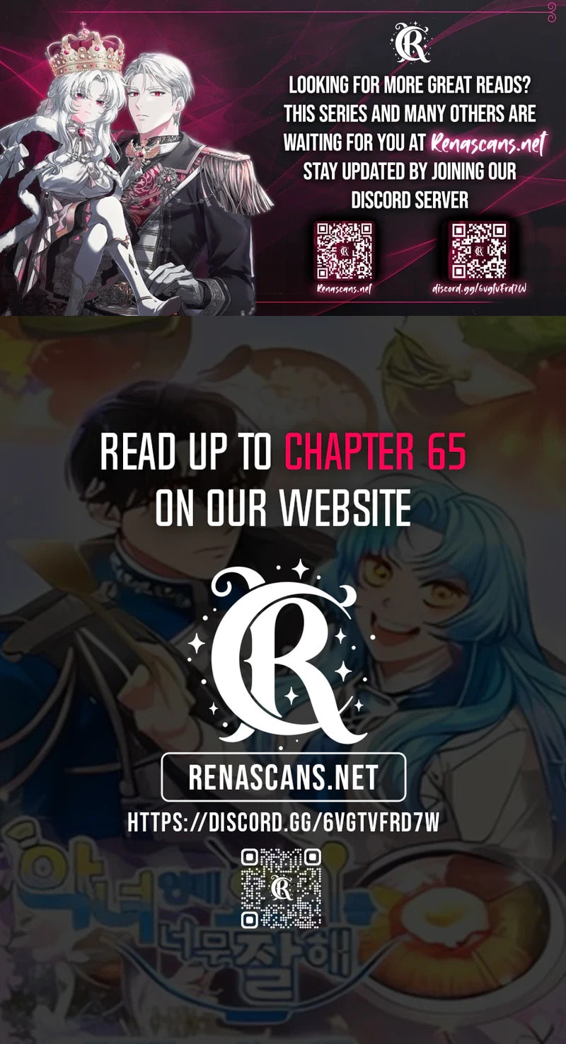 I'm a Villainess, but I'm Good at Cooking Chapter 61 page 26 - 