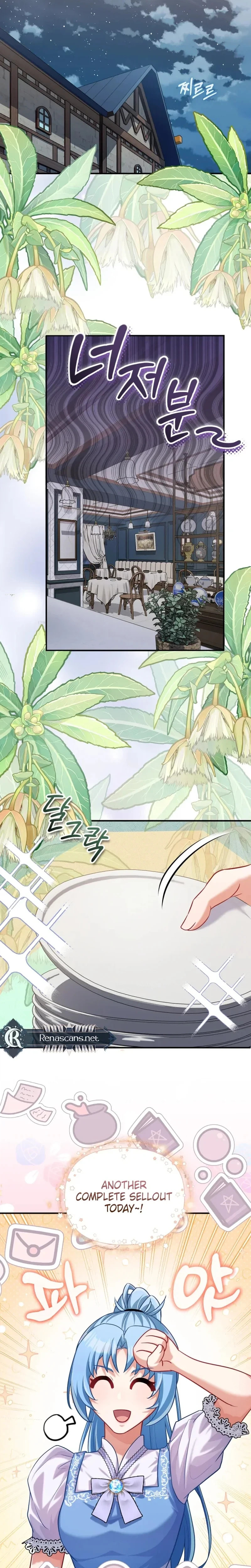 I'm a Villainess, but I'm Good at Cooking Chapter 61 page 6 - 