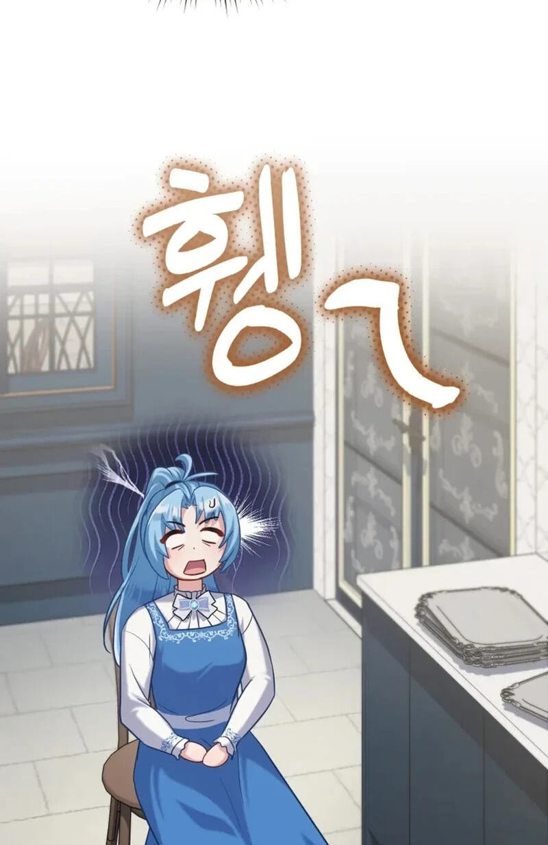 I'm a Villainess, but I'm Good at Cooking Chapter 62.1 page 17 - 