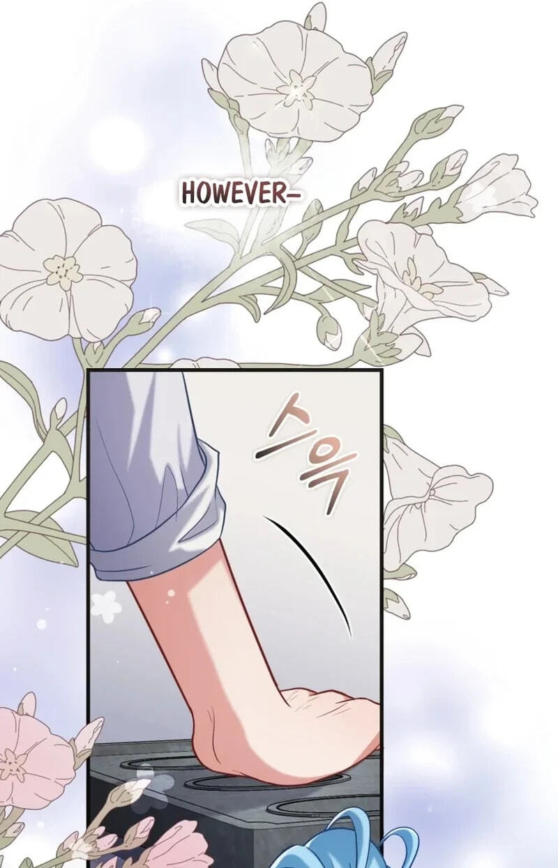 I'm a Villainess, but I'm Good at Cooking Chapter 62.1 page 72 - 